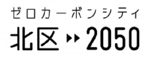 商標登録6791431