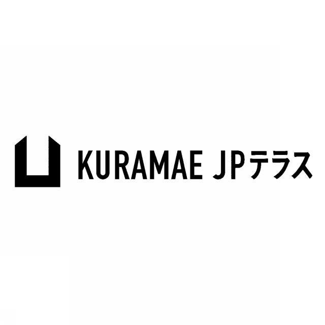 商標登録6682785