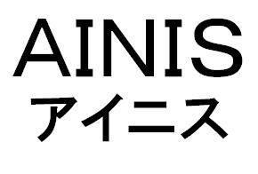 商標登録5418945