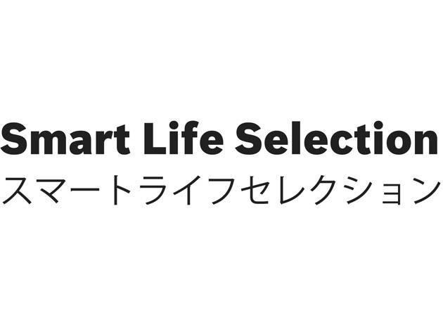 商標登録5772603