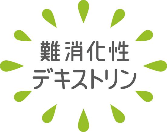商標登録5418960