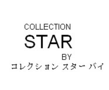 商標登録5772641