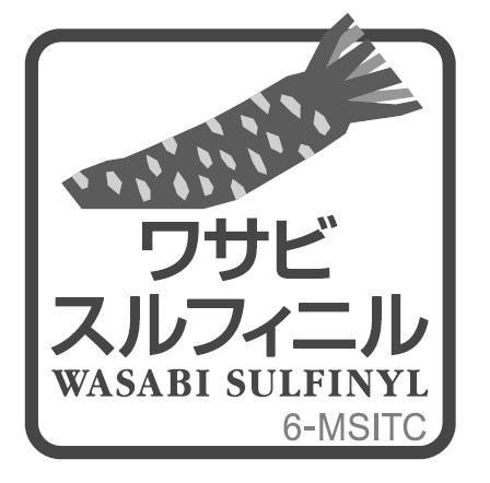 商標登録5502451