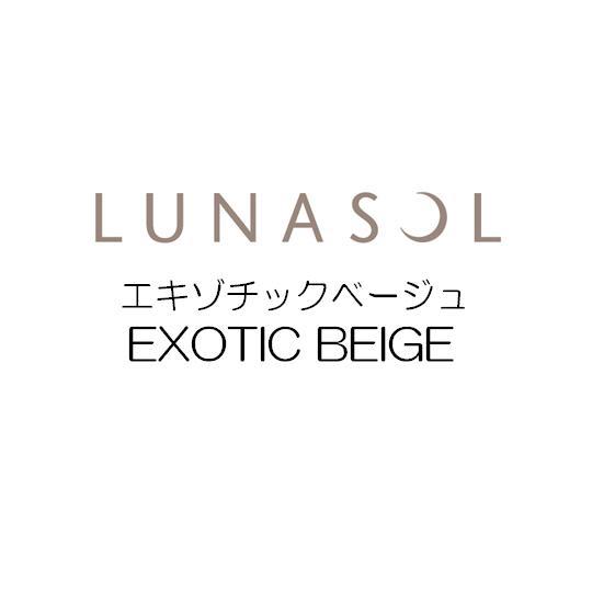 商標登録5419044