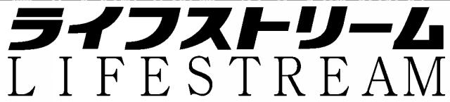 商標登録5502496