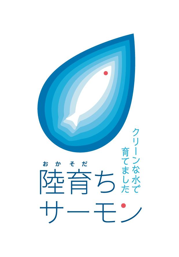 商標登録6230411