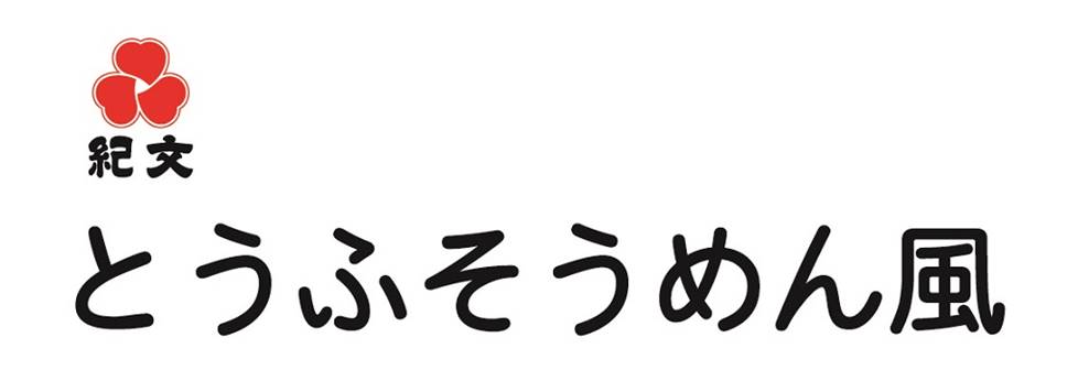 商標登録6511995