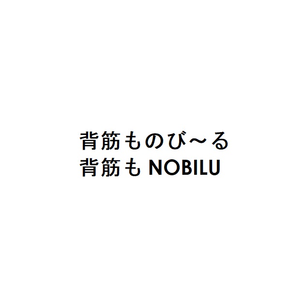 商標登録6905722