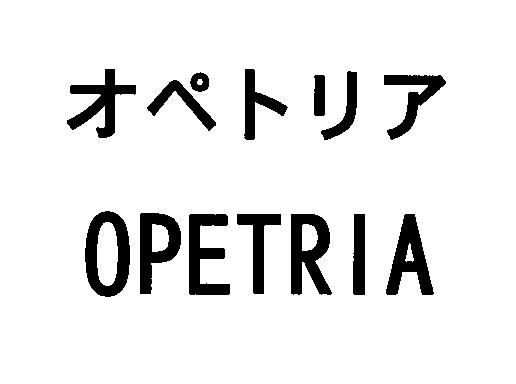 商標登録5328110