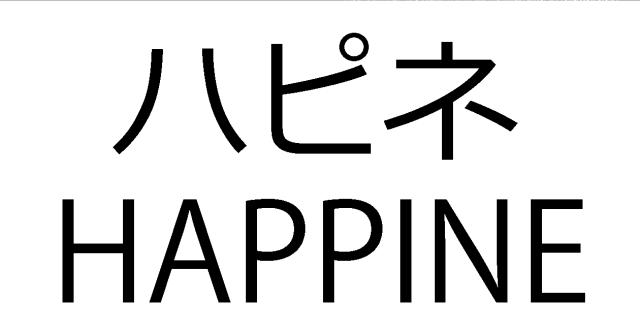 商標登録6767041