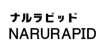 商標登録5772736
