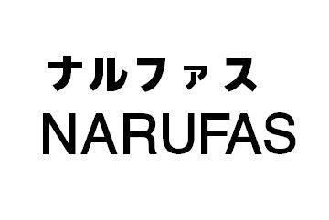 商標登録5772738