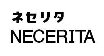 商標登録5772745