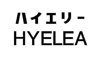 商標登録5772747