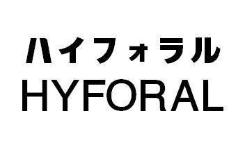 商標登録5772748
