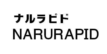 商標登録5772760
