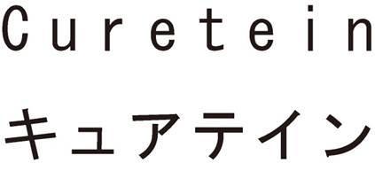 商標登録5772788