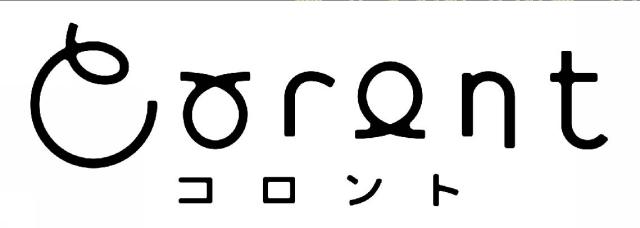 商標登録6352661