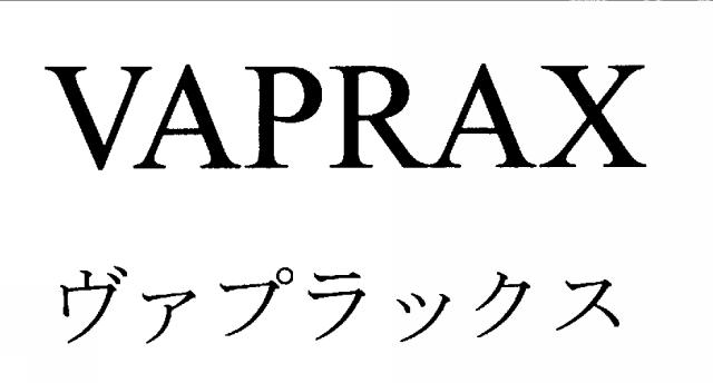 商標登録5589443