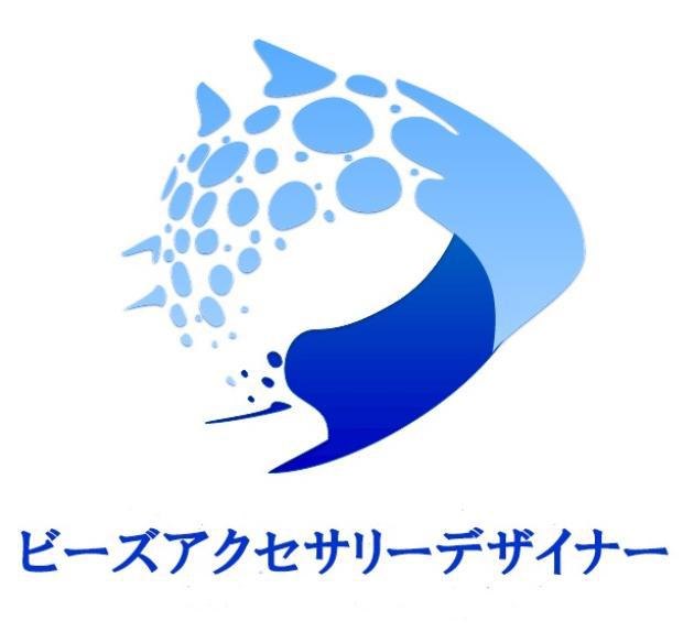 商標登録5859151