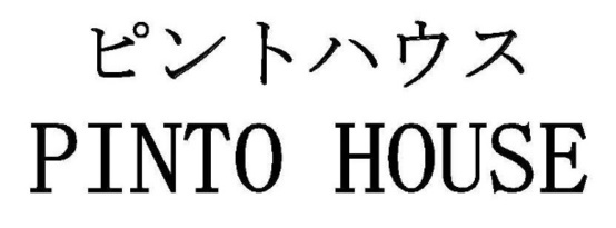 商標登録6791578