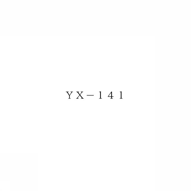 商標登録6791589