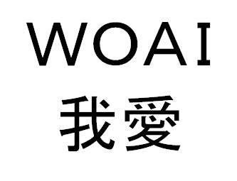 商標登録5589512