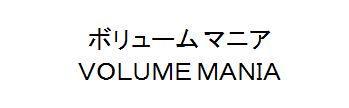 商標登録5772936