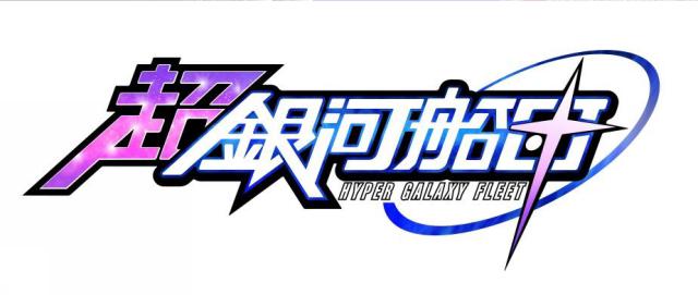 商標登録5772947