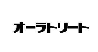 商標登録5905863