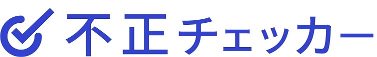 商標登録6683009