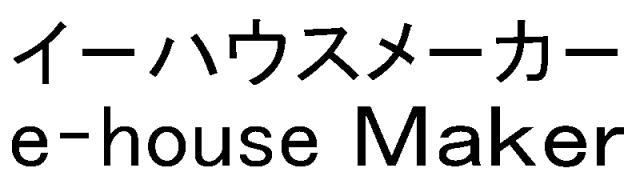 商標登録5589599
