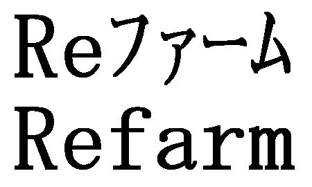 商標登録5683881