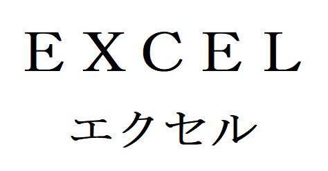 商標登録6328129