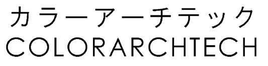 商標登録5328396