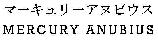 商標登録5328415