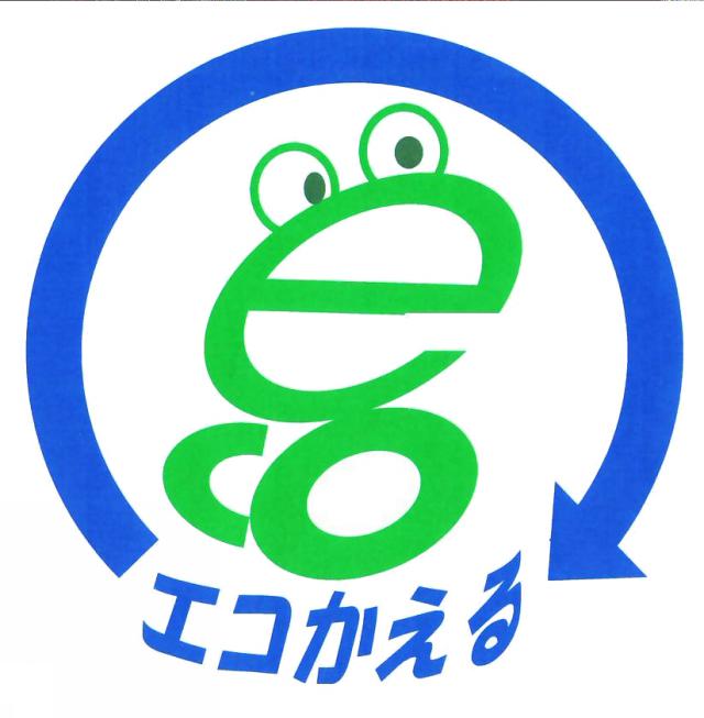 商標登録5328427