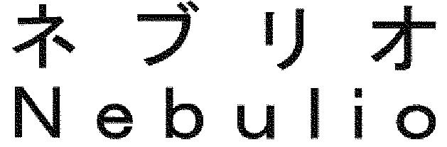 商標登録5419442