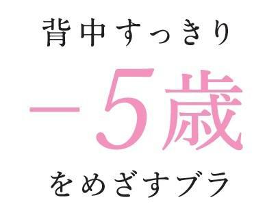 商標登録5947473