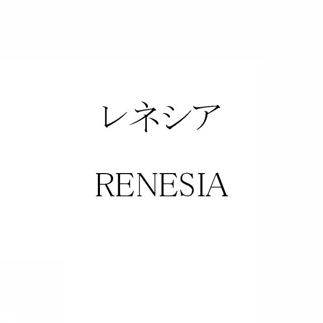 商標登録5589833