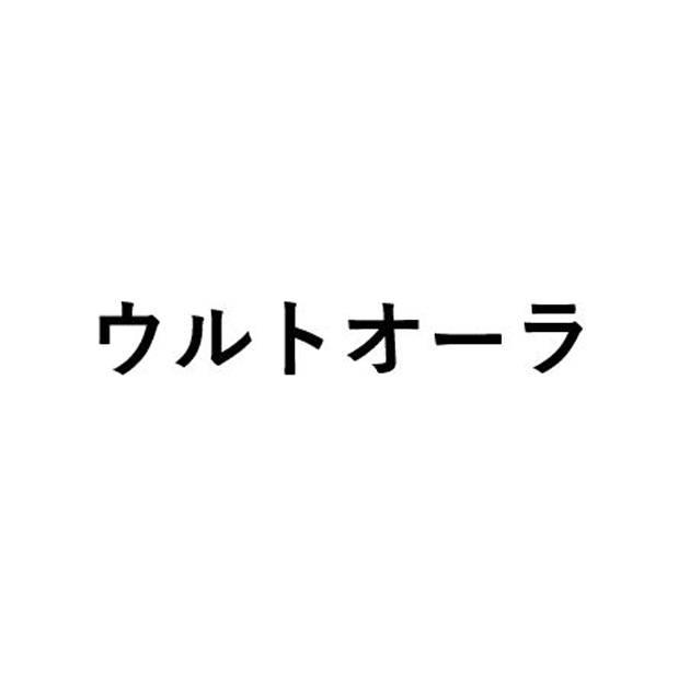 商標登録6230718