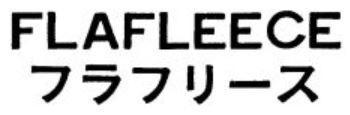 商標登録5947549