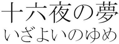 商標登録6028763