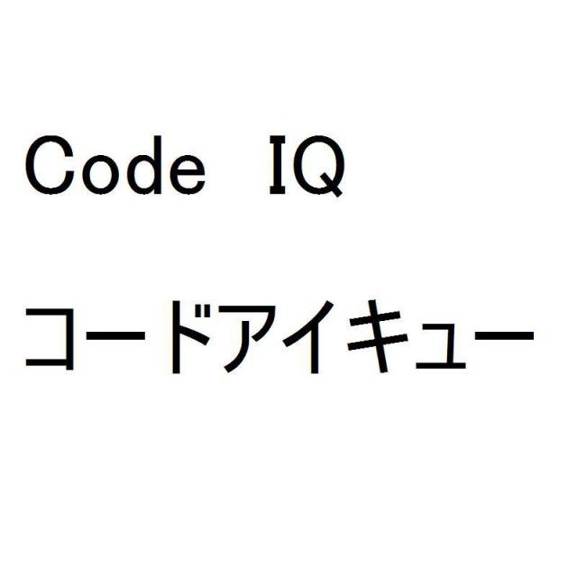 商標登録5503120