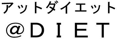 商標登録5859675