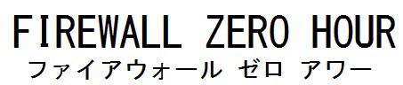 商標登録6131319