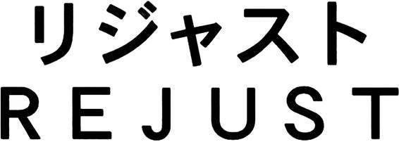 商標登録5859707