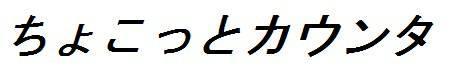 商標登録5589971