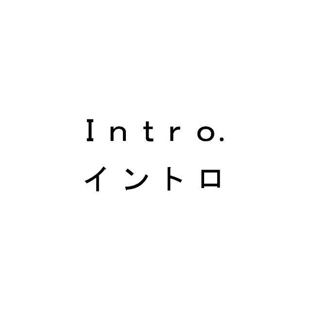 商標登録5503190