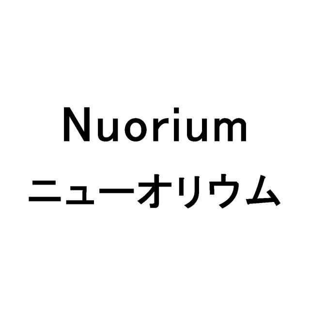 商標登録5859763